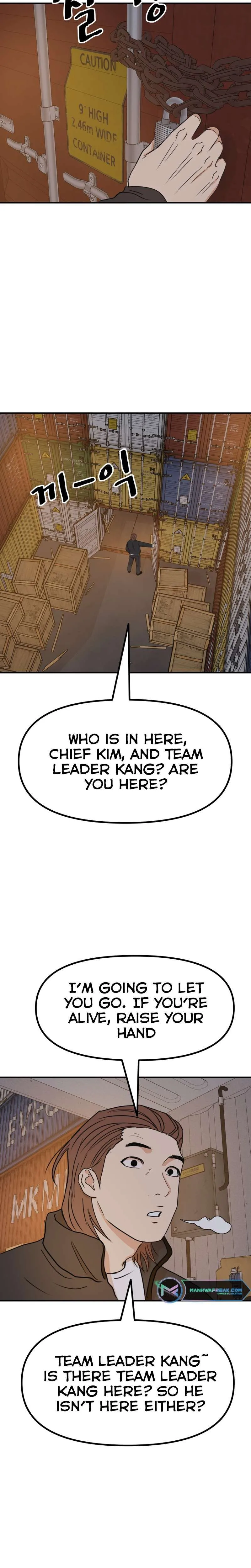 Guard Pass Chapter 116 Page 19