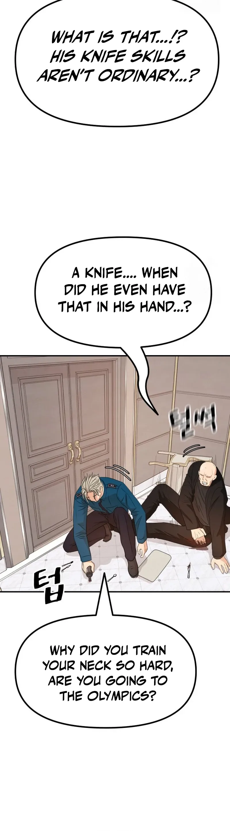 Guard Pass Chapter 157 Page 24