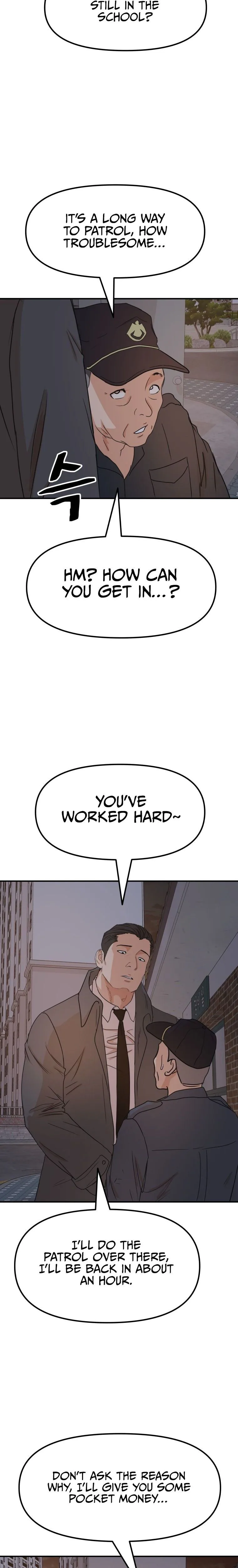 Guard Pass Chapter 71 Page 9