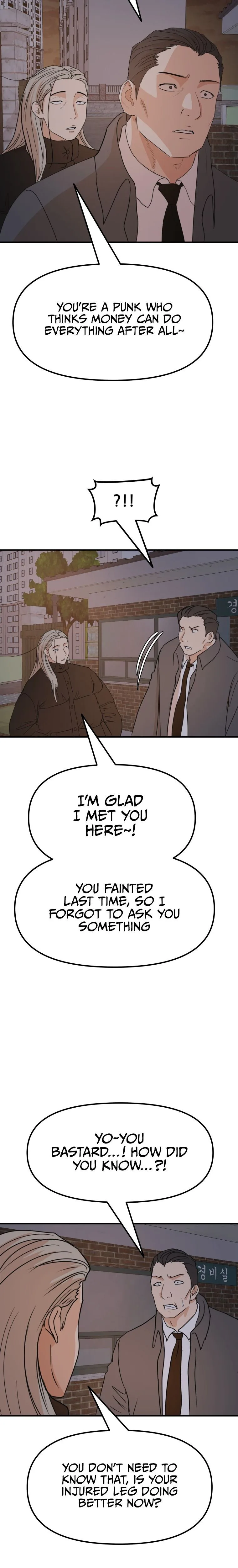 Guard Pass Chapter 71 Page 10