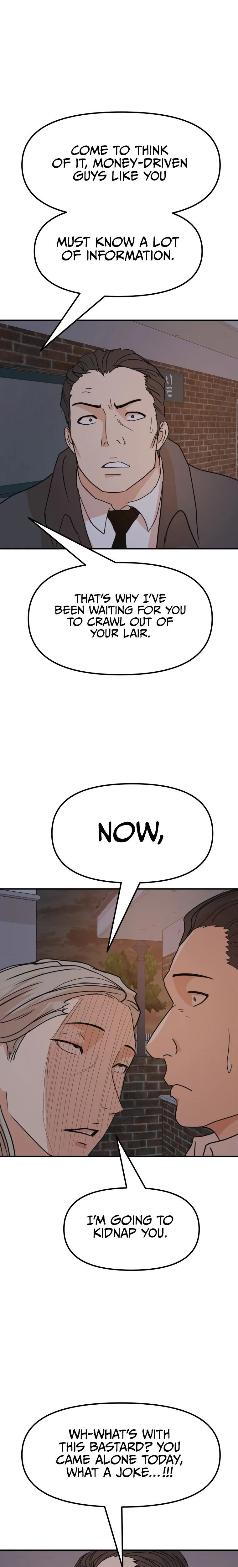 Guard Pass Chapter 71 Page 11