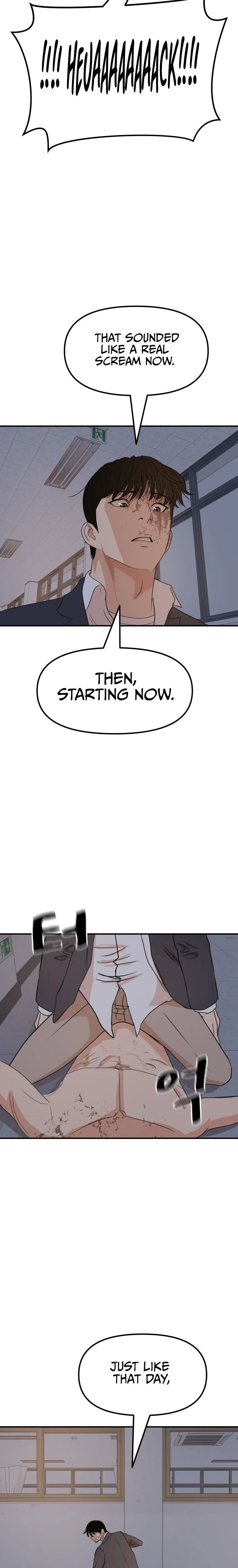 Guard Pass Chapter 71 Page 15