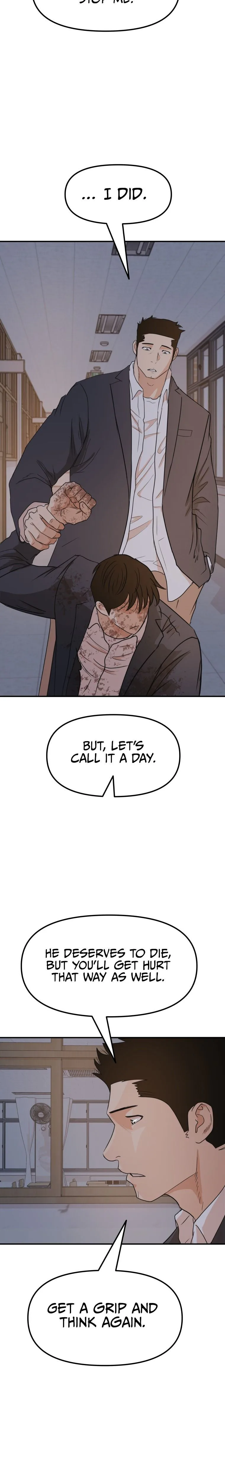 Guard Pass Chapter 71 Page 22