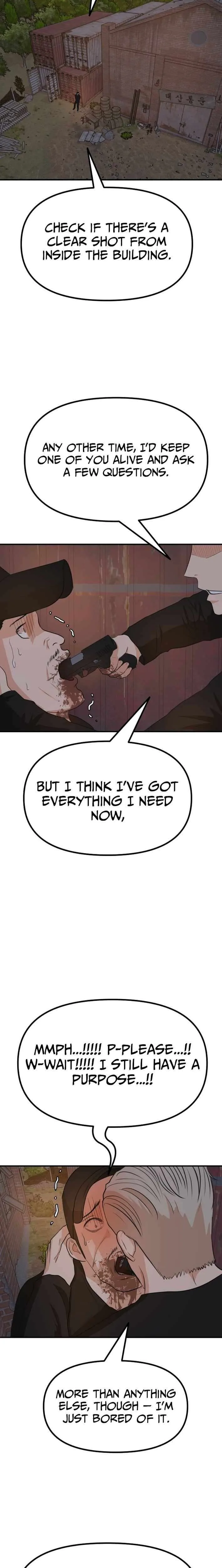 Guard Pass Chapter 162 Page 10