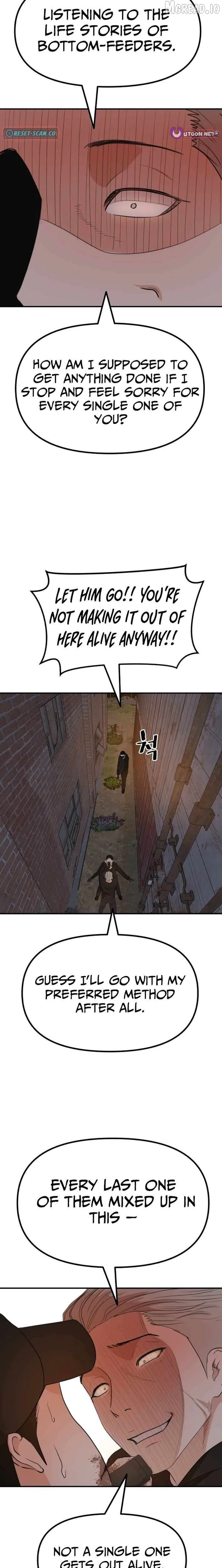 Guard Pass Chapter 162 Page 11