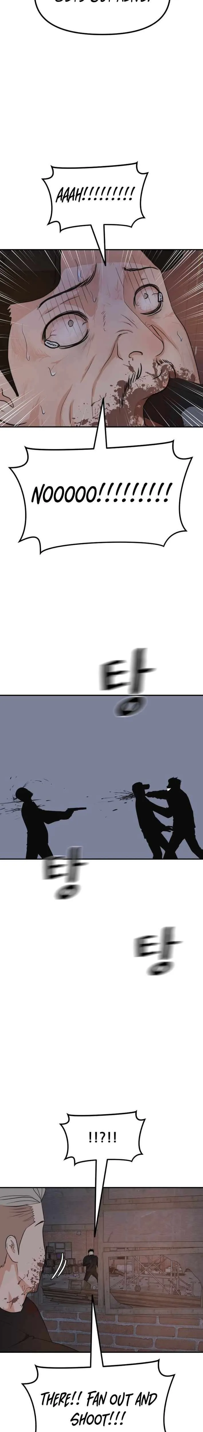 Guard Pass Chapter 162 Page 12
