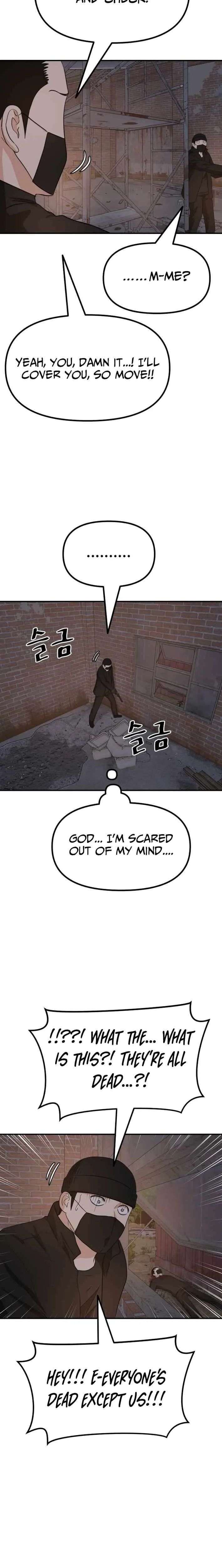 Guard Pass Chapter 162 Page 14