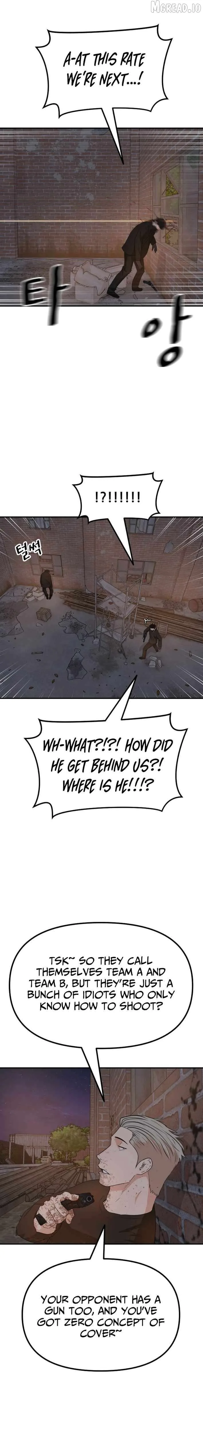 Guard Pass Chapter 162 Page 15