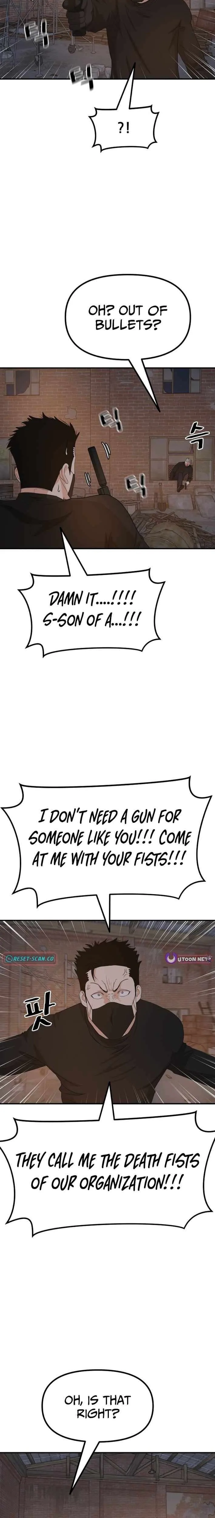 Guard Pass Chapter 162 Page 18