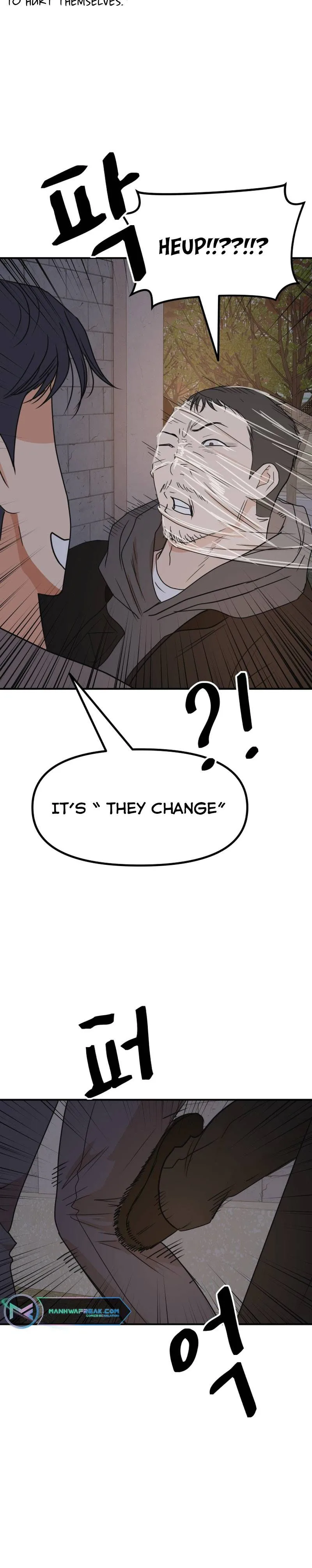 Guard Pass Chapter 85 Page 10