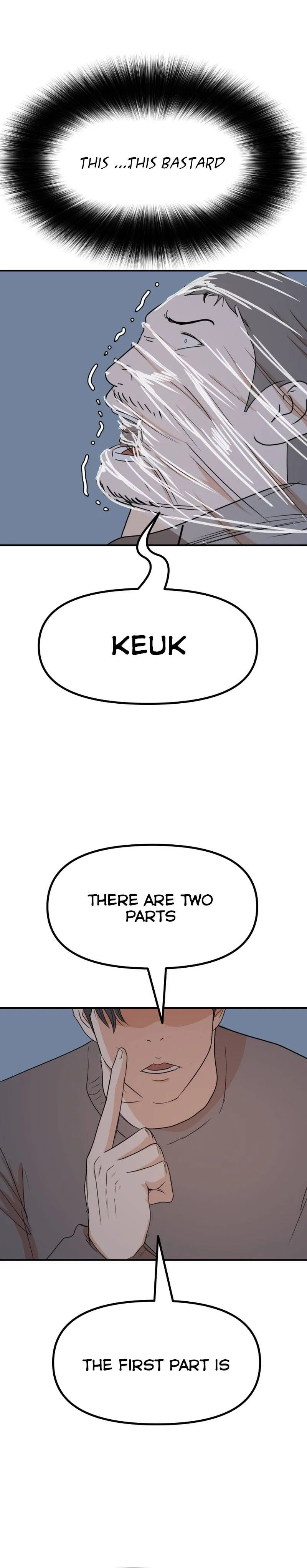 Guard Pass Chapter 85 Page 13