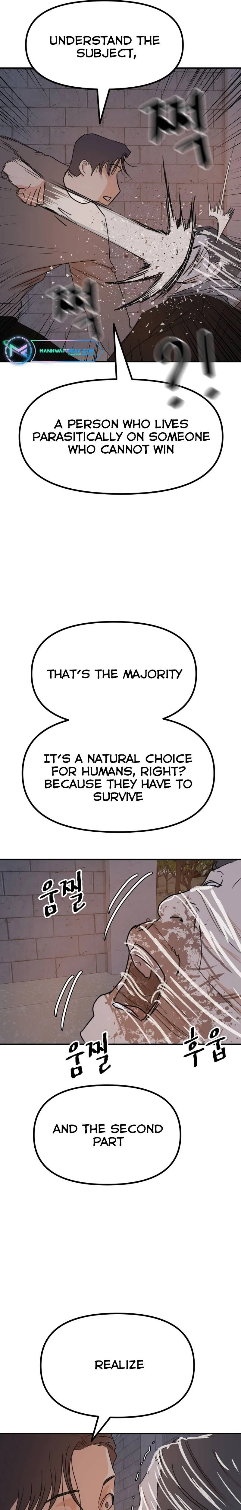 Guard Pass Chapter 85 Page 14