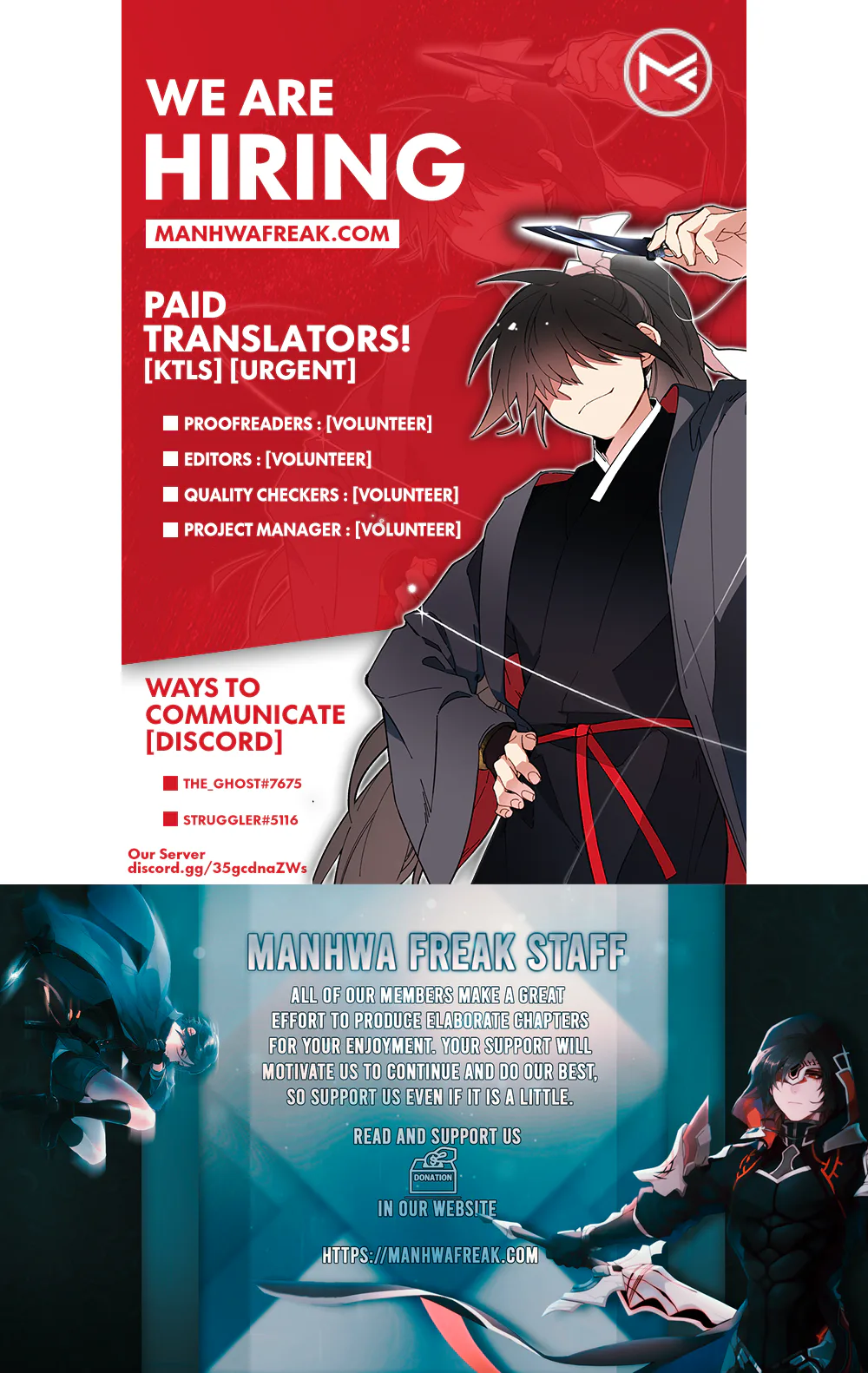 Guard Pass Chapter 85 Page 25