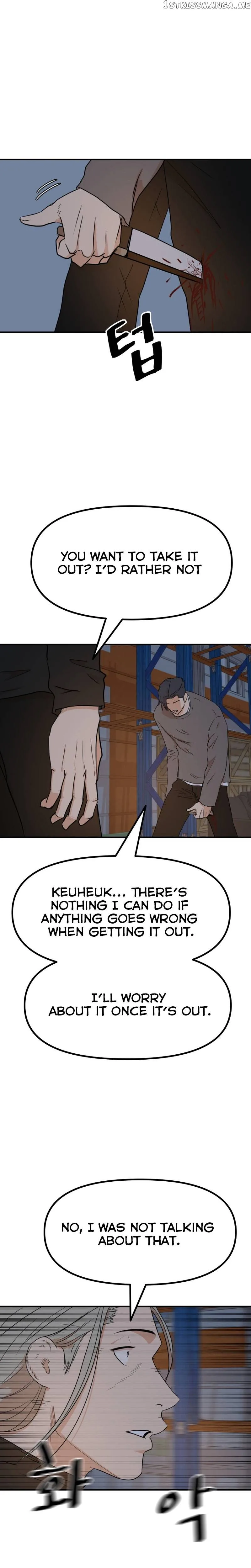 Guard Pass Chapter 89 Page 14
