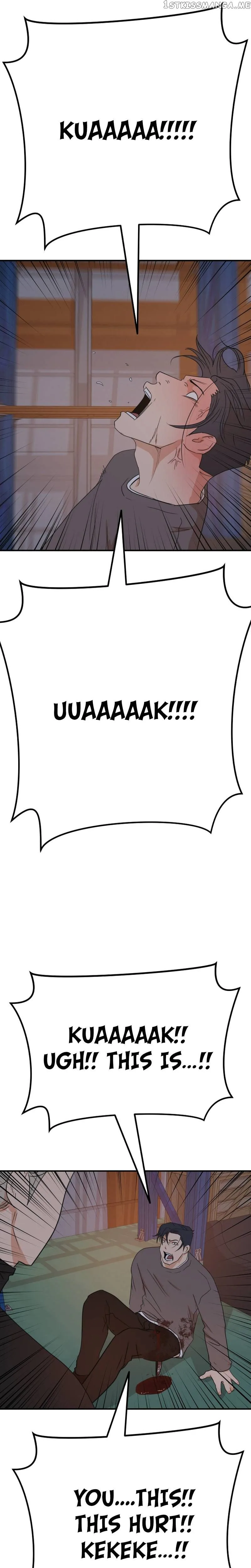 Guard Pass Chapter 89 Page 17