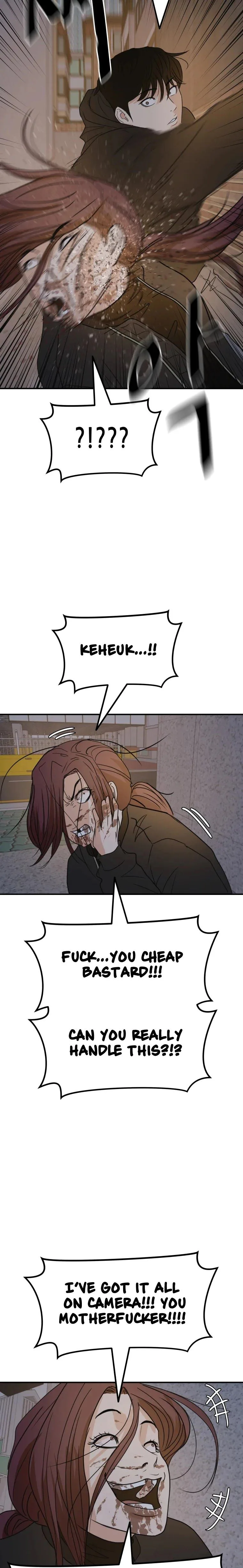 Guard Pass Chapter 44 Page 5