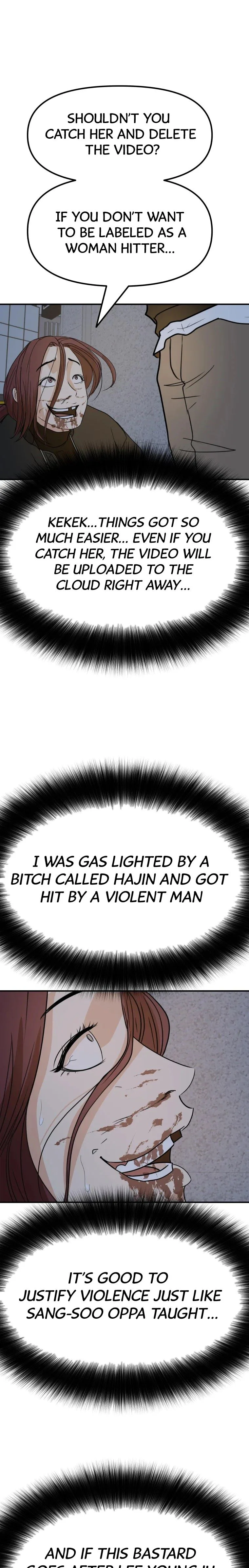 Guard Pass Chapter 44 Page 8