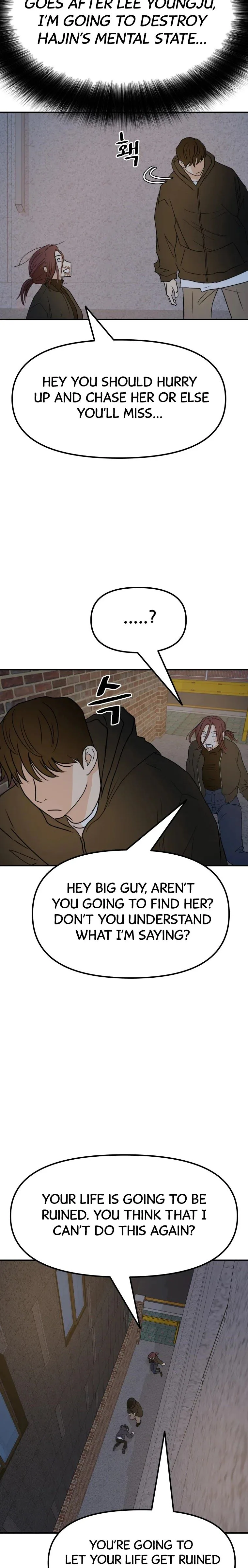 Guard Pass Chapter 44 Page 9