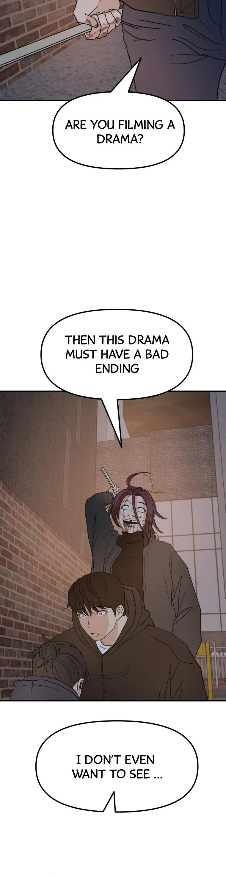 Guard Pass Chapter 44 Page 15