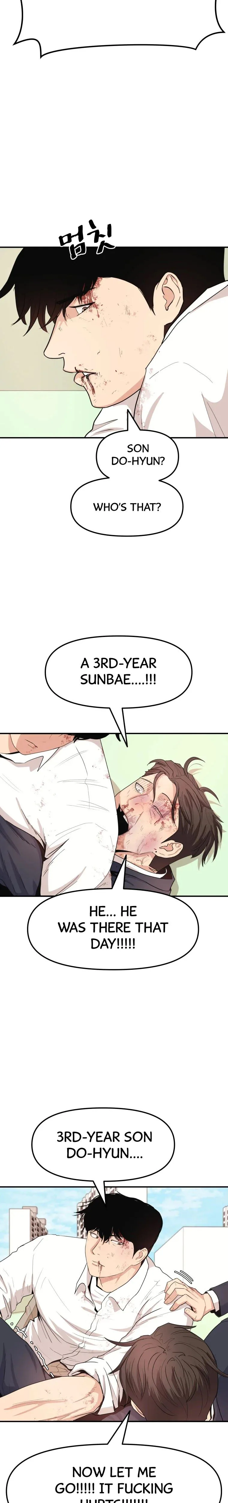 Guard Pass Chapter 9 Page 9