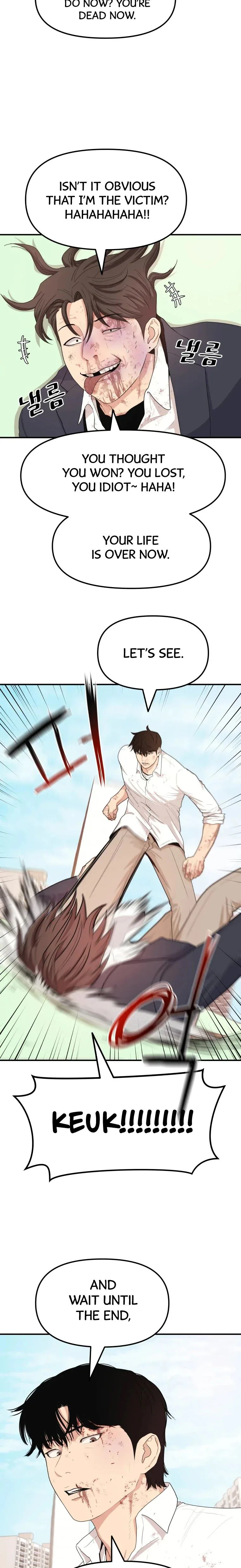 Guard Pass Chapter 9 Page 13
