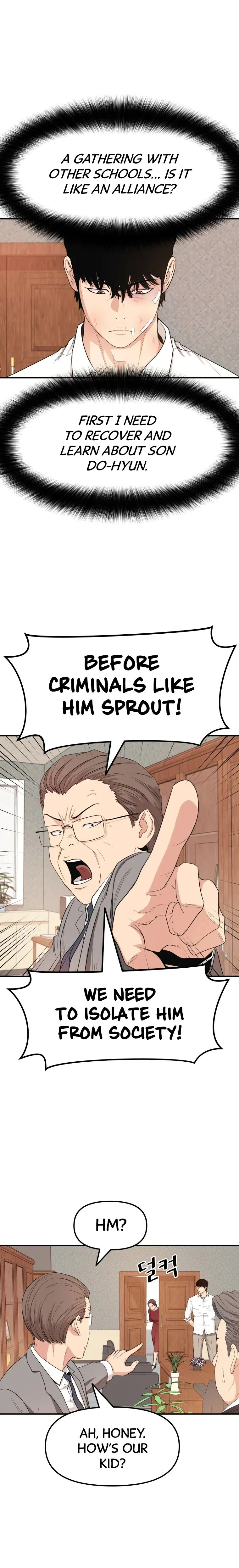 Guard Pass Chapter 9 Page 15