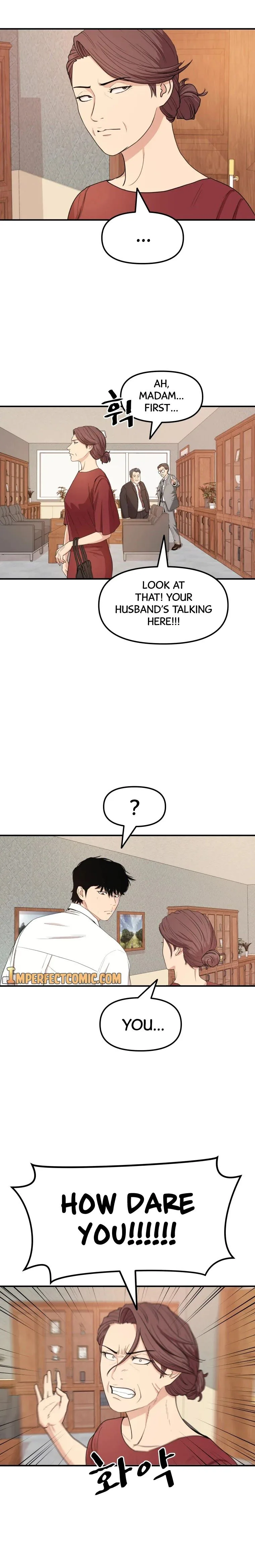 Guard Pass Chapter 9 Page 16