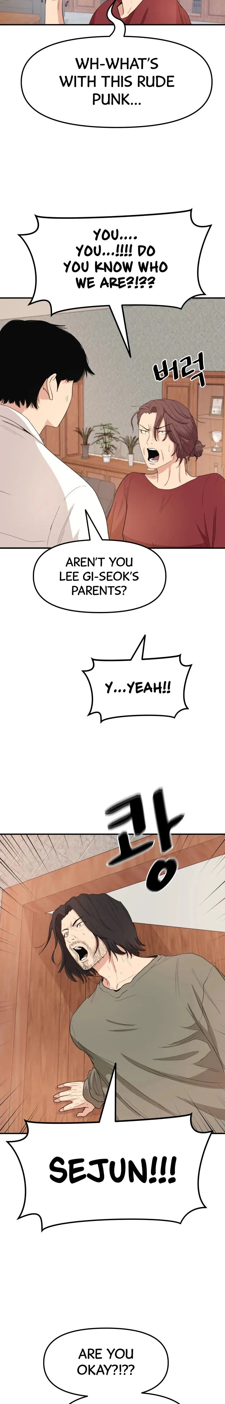 Guard Pass Chapter 9 Page 18