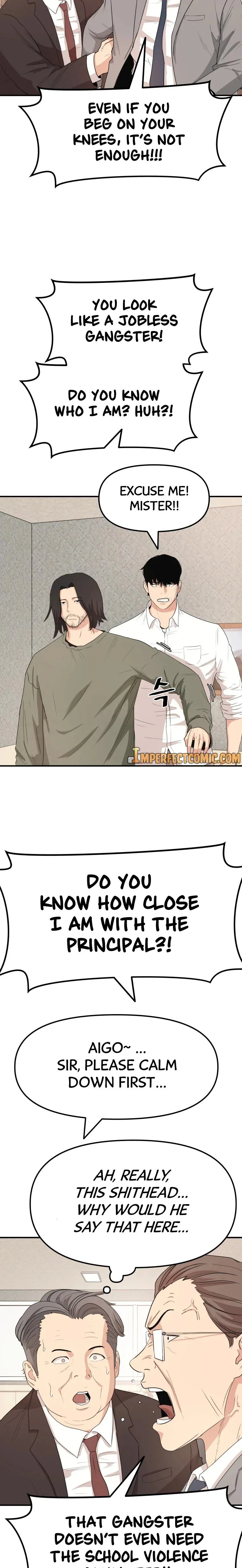 Guard Pass Chapter 9 Page 25