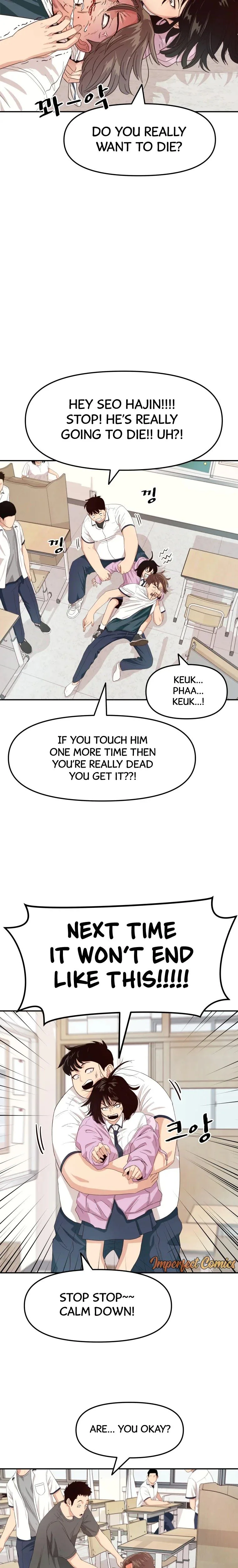 Guard Pass Chapter 2 Page 9