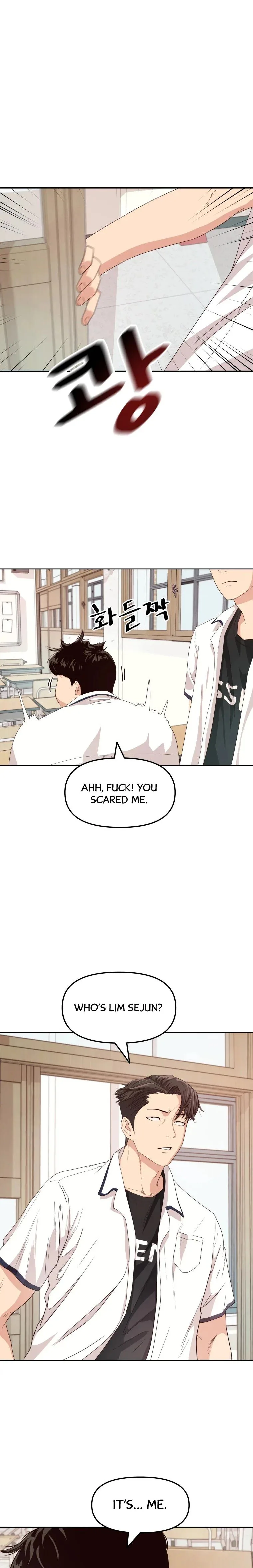 Guard Pass Chapter 2 Page 12