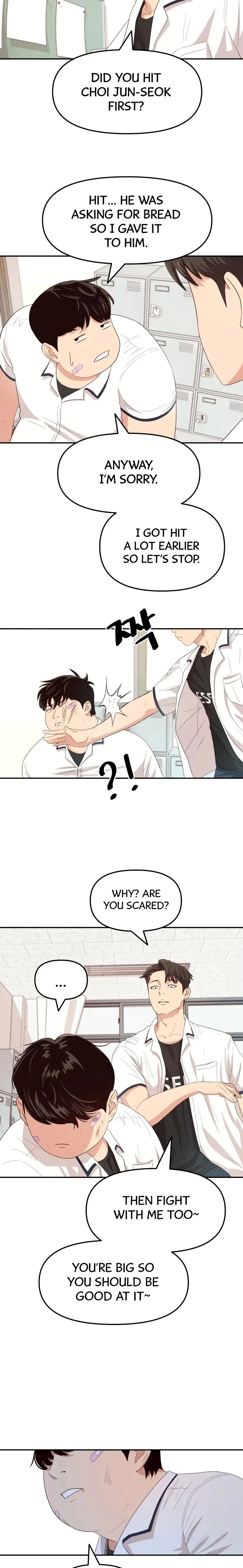 Guard Pass Chapter 2 Page 14