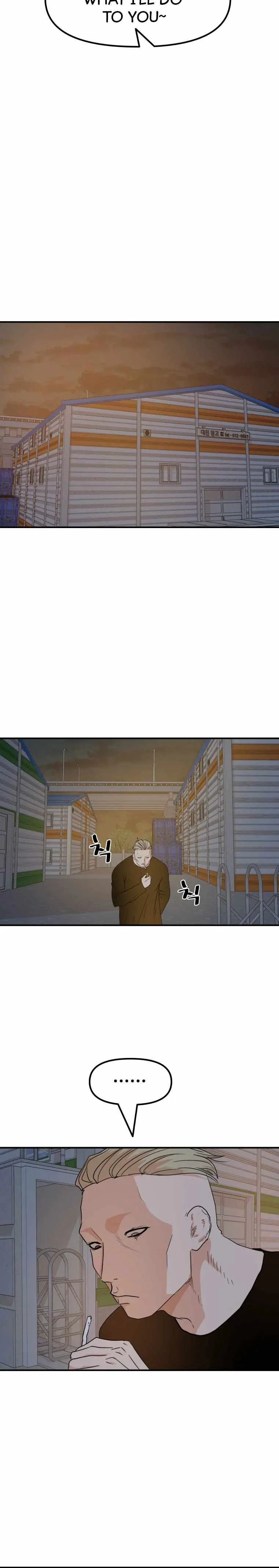 Guard Pass Chapter 61 Page 21