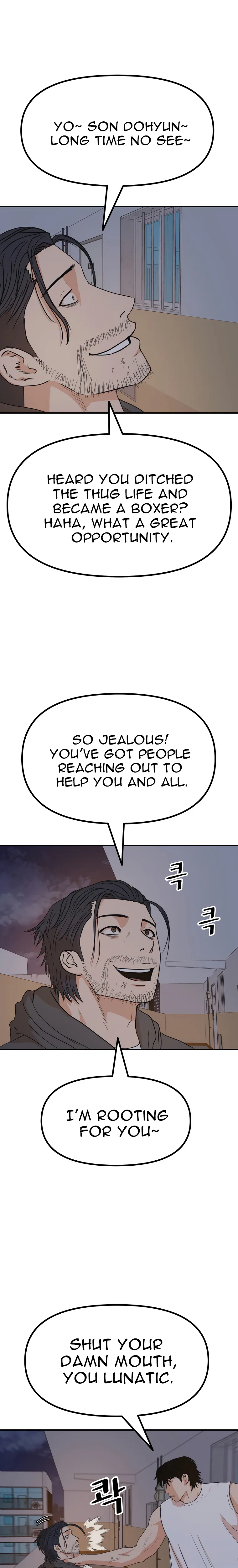 Guard Pass Chapter 148 Page 11