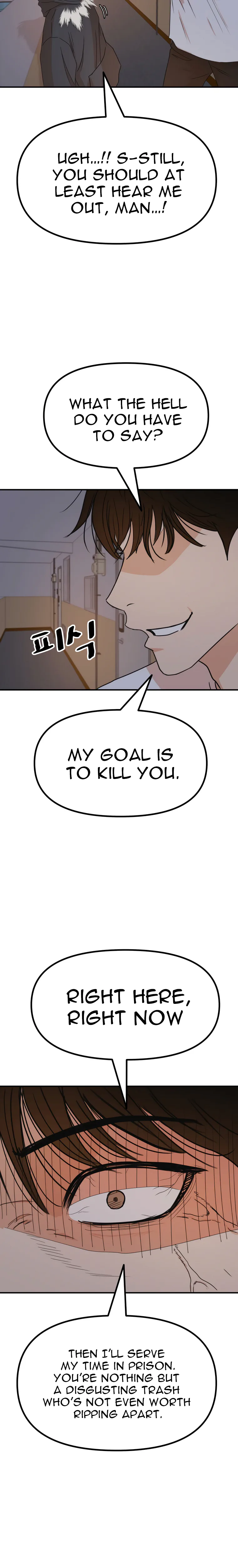 Guard Pass Chapter 148 Page 12