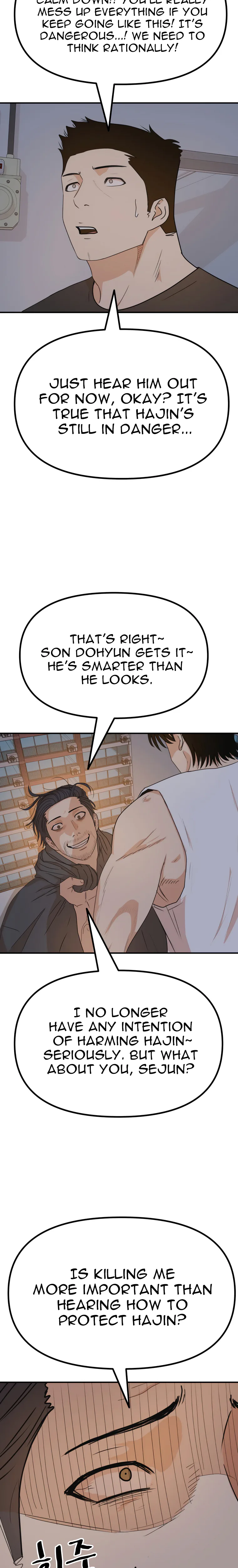 Guard Pass Chapter 148 Page 15
