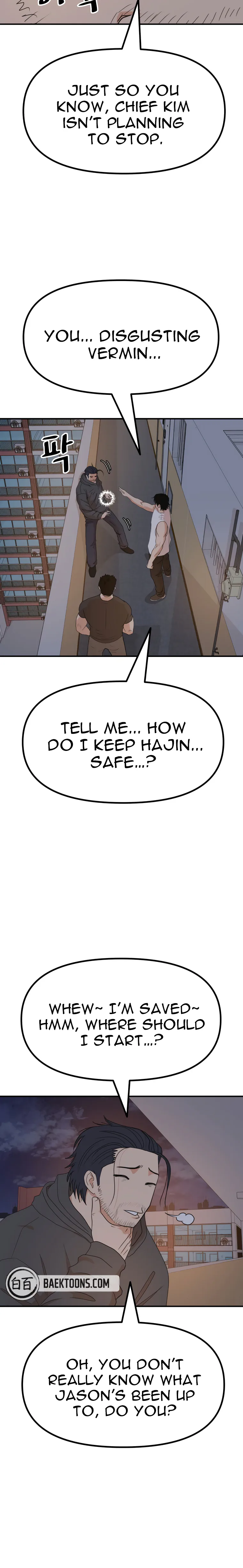 Guard Pass Chapter 148 Page 16