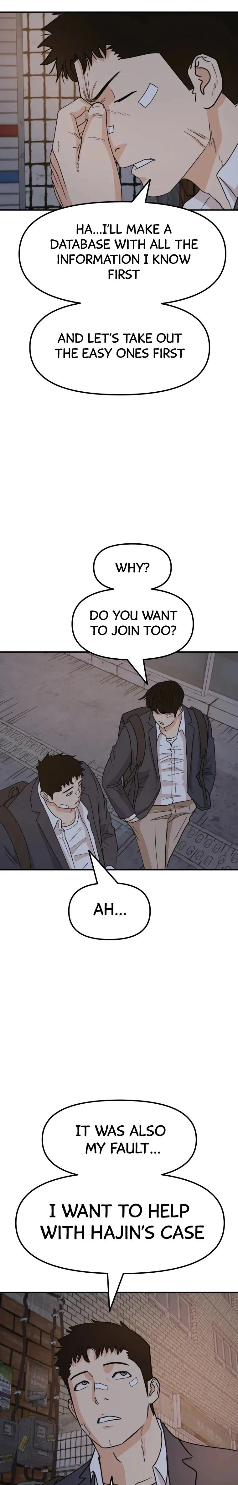 Guard Pass Chapter 27 Page 6