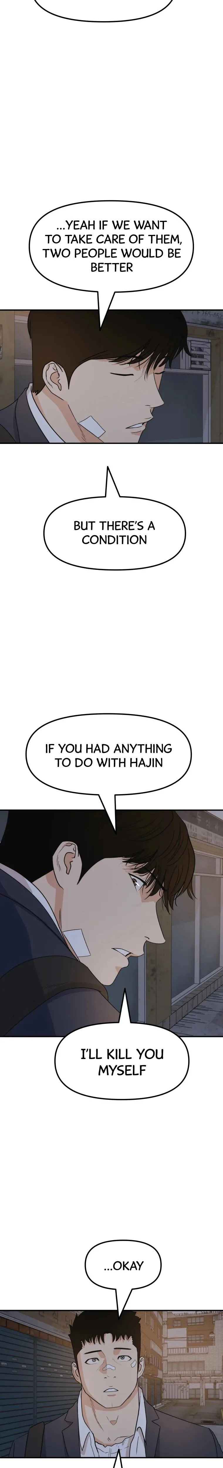 Guard Pass Chapter 27 Page 8