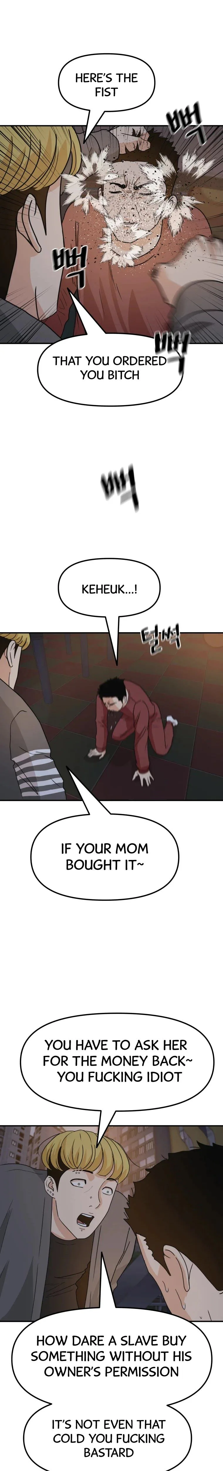 Guard Pass Chapter 27 Page 19