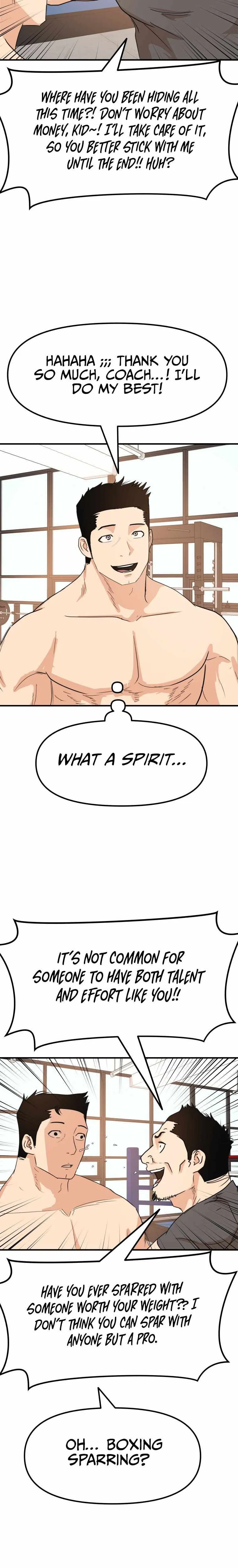 Guard Pass Chapter 68 Page 7