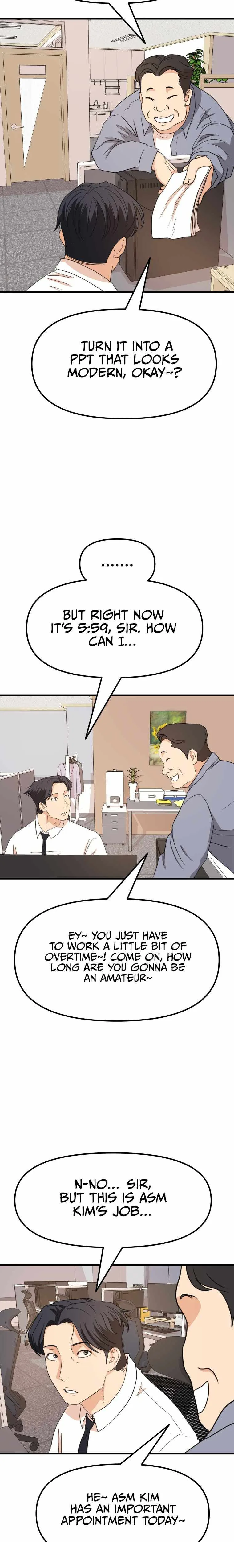 Guard Pass Chapter 68 Page 13