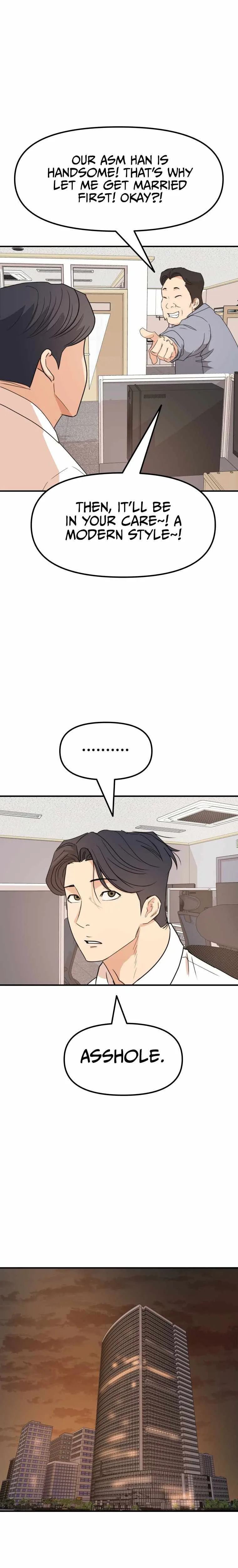 Guard Pass Chapter 68 Page 15