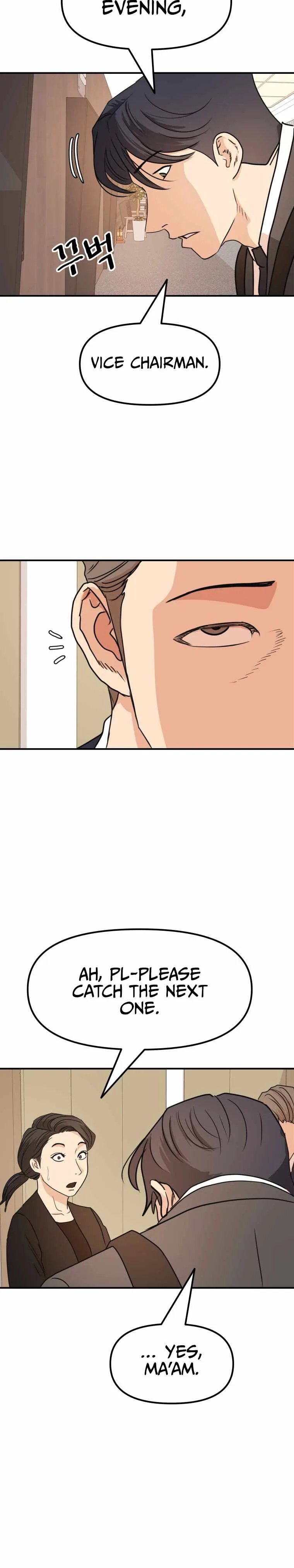 Guard Pass Chapter 68 Page 17