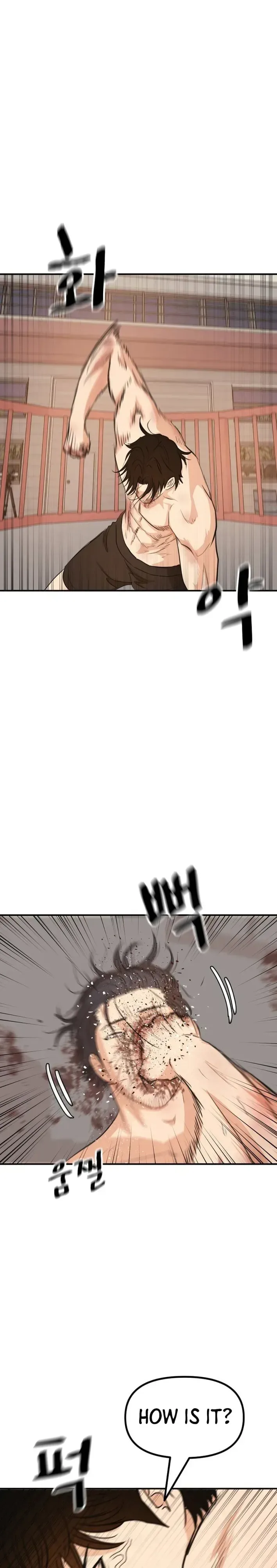 Guard Pass Chapter 165 Page 17