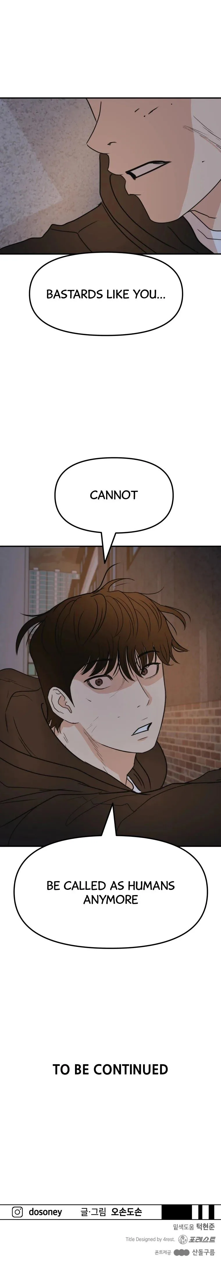 Guard Pass Chapter 43 Page 29