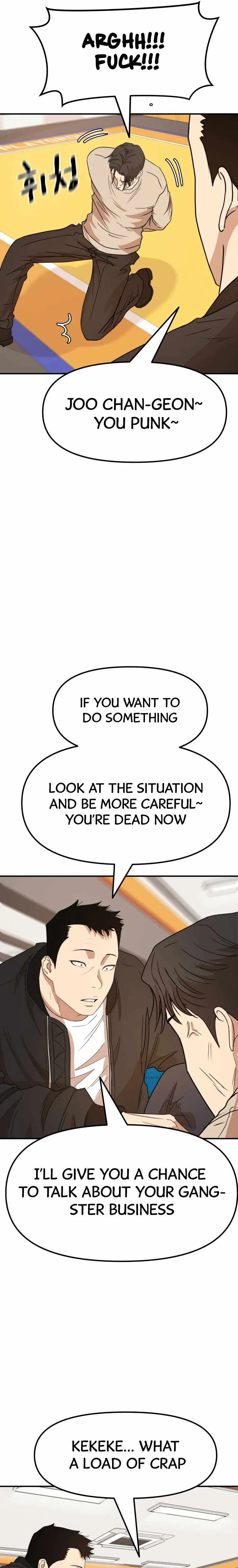 Guard Pass Chapter 23 Page 5