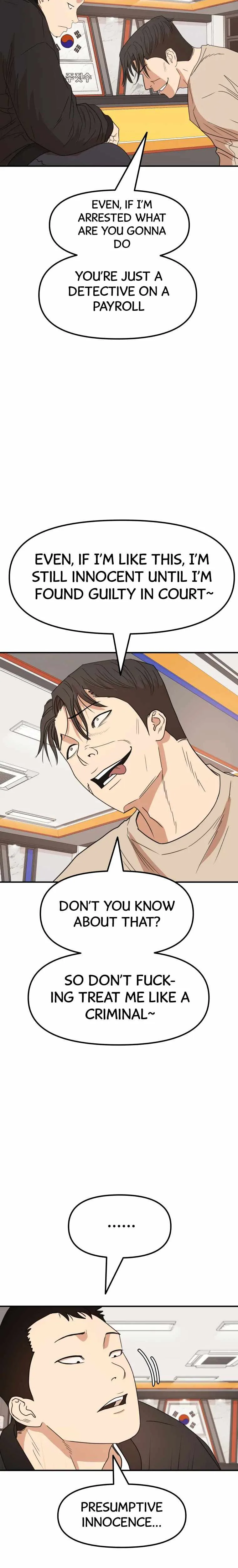 Guard Pass Chapter 23 Page 6