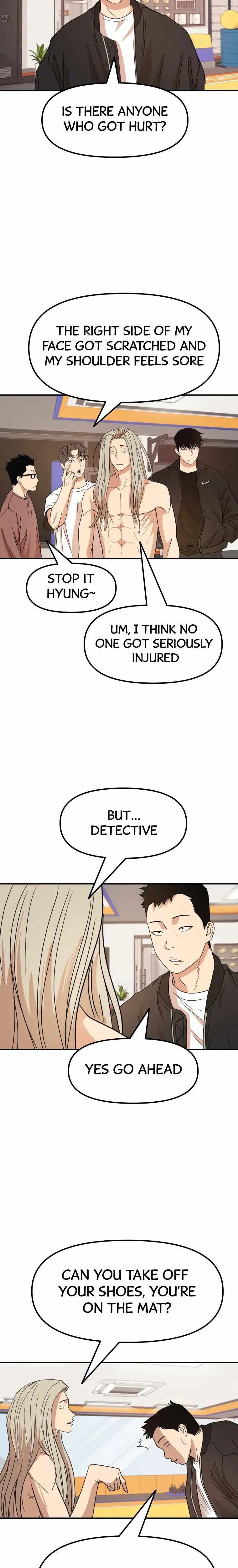 Guard Pass Chapter 23 Page 9