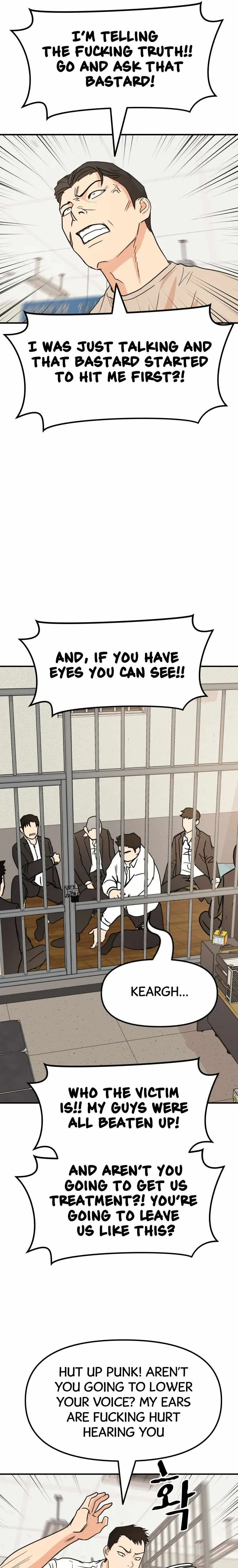 Guard Pass Chapter 23 Page 14